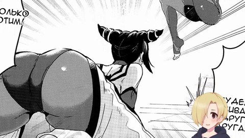 Anime, caboose, senior