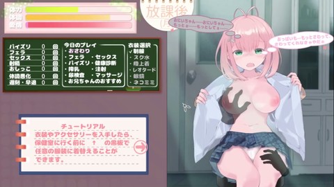 Big boobs, anime, caboose