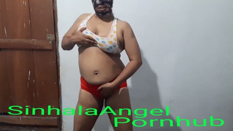 Srilanka Femdom