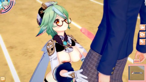 Koikatsu